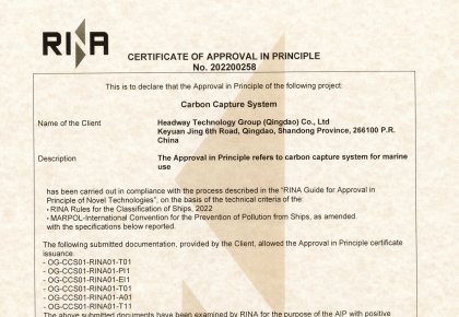 �����׼ң�NG����Ʒ�Ƶ���������������̼����������ϵͳȡ��RINAԭ���Ͽ�