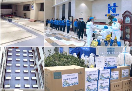 ��չ���Ȳ���֧Ԯ���ߣ�NG����Ʒ�Ƶ�����������ͳ��Ӧ������Ӱ��