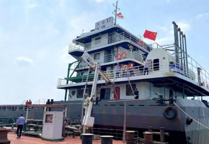 NG����Ʒ�Ƶ���������FGSS�ֳɽ�����������Ͽ���˽�̼����