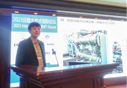 ѹ��ˮ������̳��NG����Ʒ�Ƶ�������������BEMA���� ͬ������������ϵͳ��Ʒ��