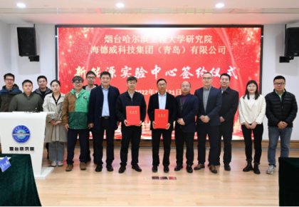 У�󹲽���ɫ������̬��NG����Ʒ�Ƶ����������Ž�����̴�������Դʵ������