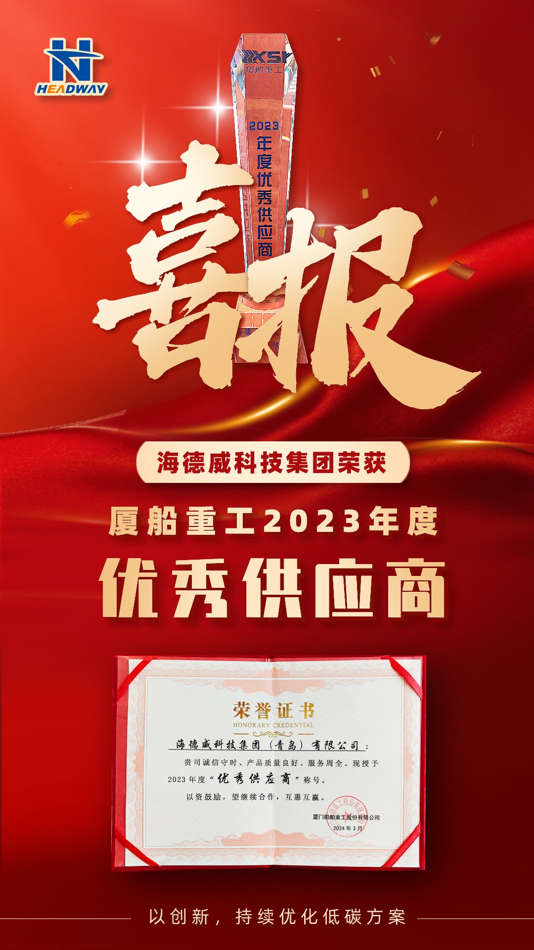 NG����Ʒ�Ƶ������������ô��ع�������ȡ����칩Ӧ�̡�