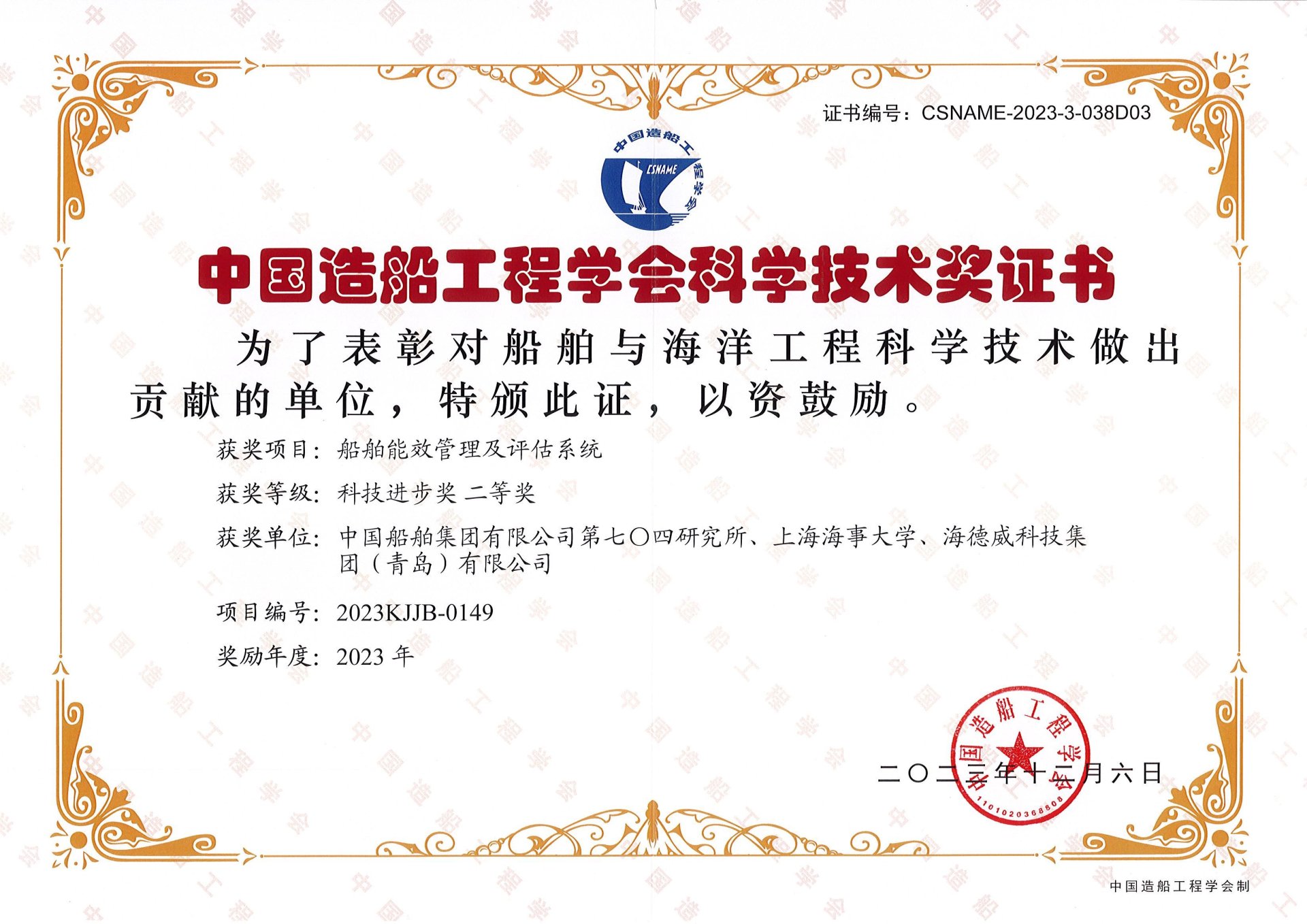 �Ϲ�NG��28(�й���)����Ʒ���������޹�˾