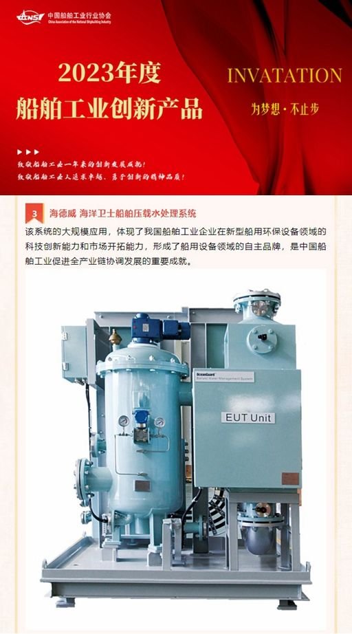 �Ϲ�NG��28(�й���)����Ʒ���������޹�˾