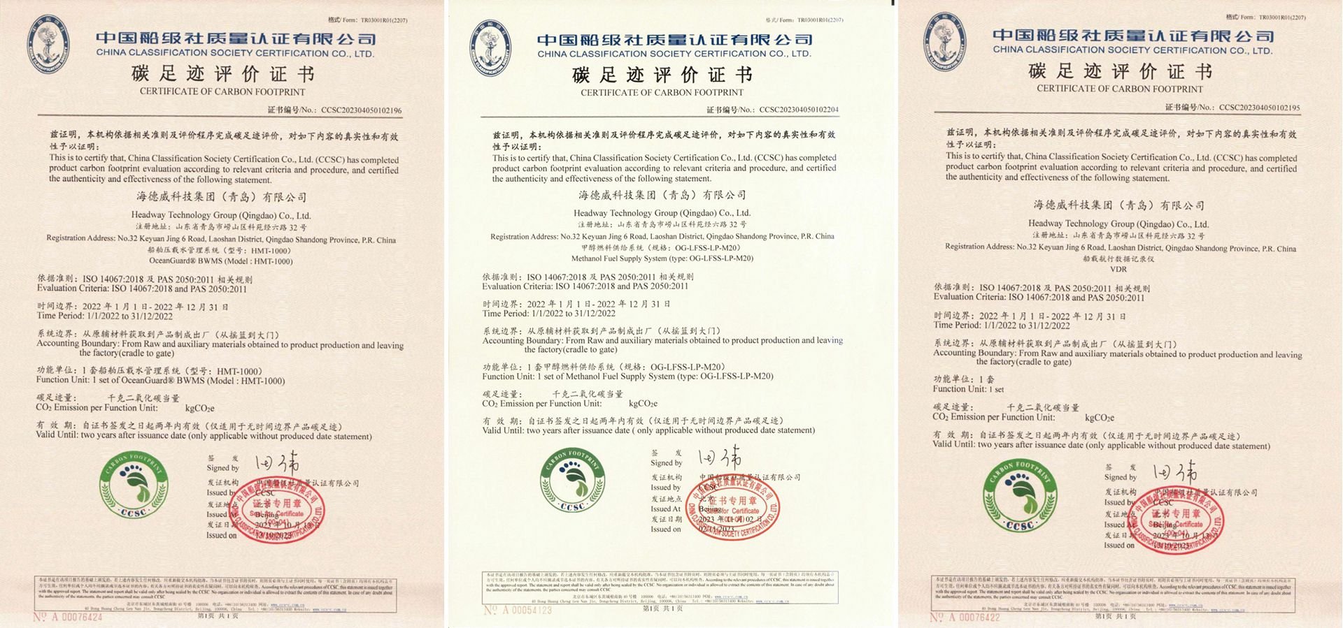 �Ϲ�NG��28(�й���)����Ʒ���������޹�˾