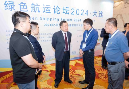 Ժʿ�ŶӼӳ֣�NG����Ʒ�Ƶ�����������ɫȼ�ϼƻ����ܺ���̼ѭ��