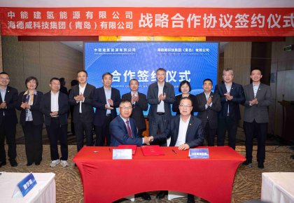 ���ܽ����ܹ�˾��NG����Ʒ�Ƶ����������濢ս�Ժ��� Э��������ɫ�ⰱ��һ�廯��Ŀ