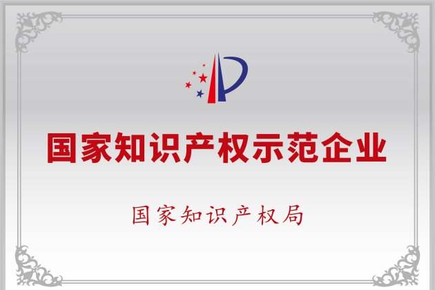 ����֪ʶ��Ȩ��ģ��ҵ