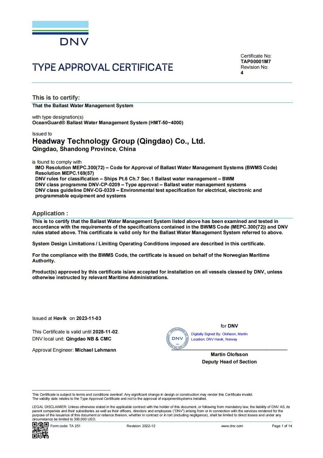 �Ϲ�NG��28(�й���)����Ʒ���������޹�˾