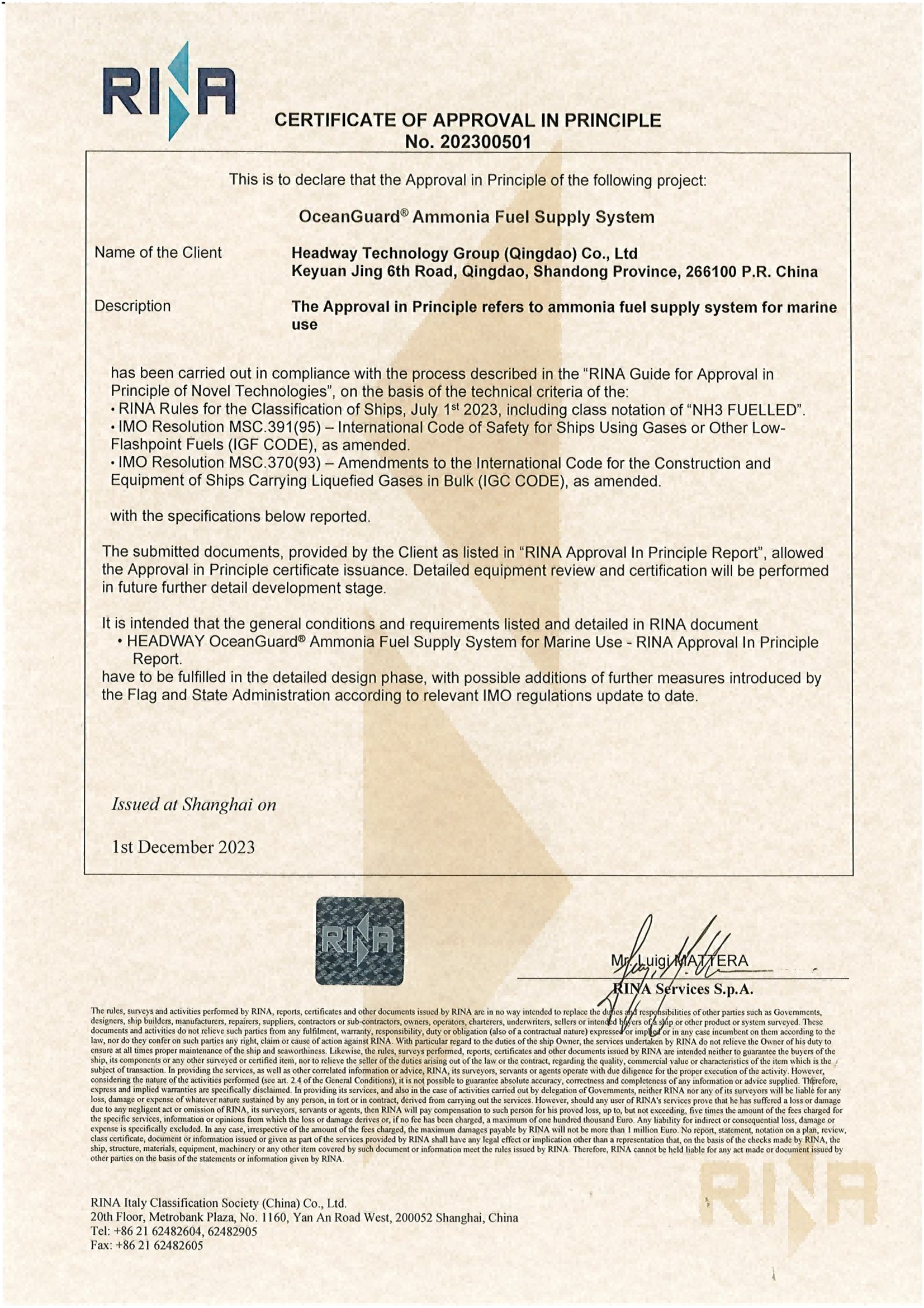 �Ϲ�NG��28(�й���)����Ʒ���������޹�˾