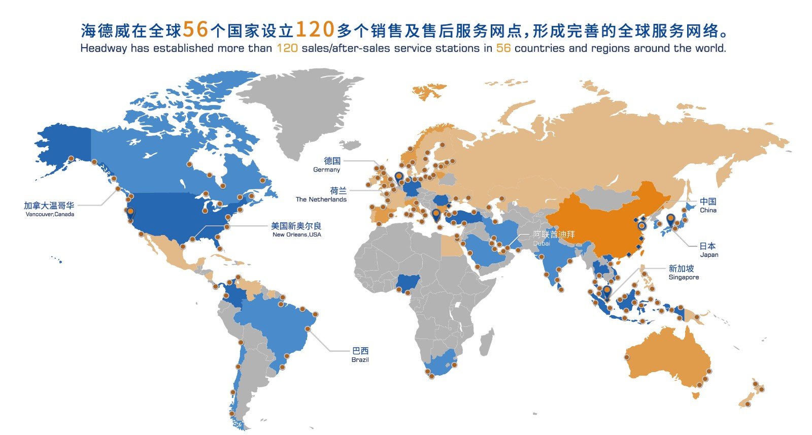 �Ϲ�NG��28(�й���)����Ʒ���������޹�˾