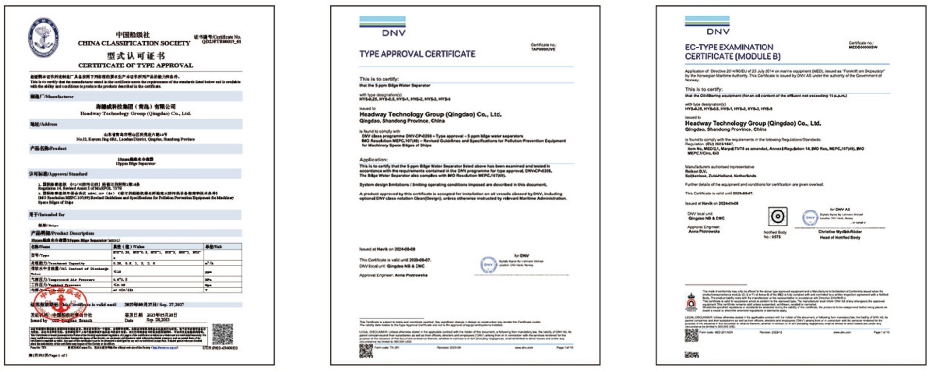 �Ϲ�NG��28(�й���)����Ʒ���������޹�˾