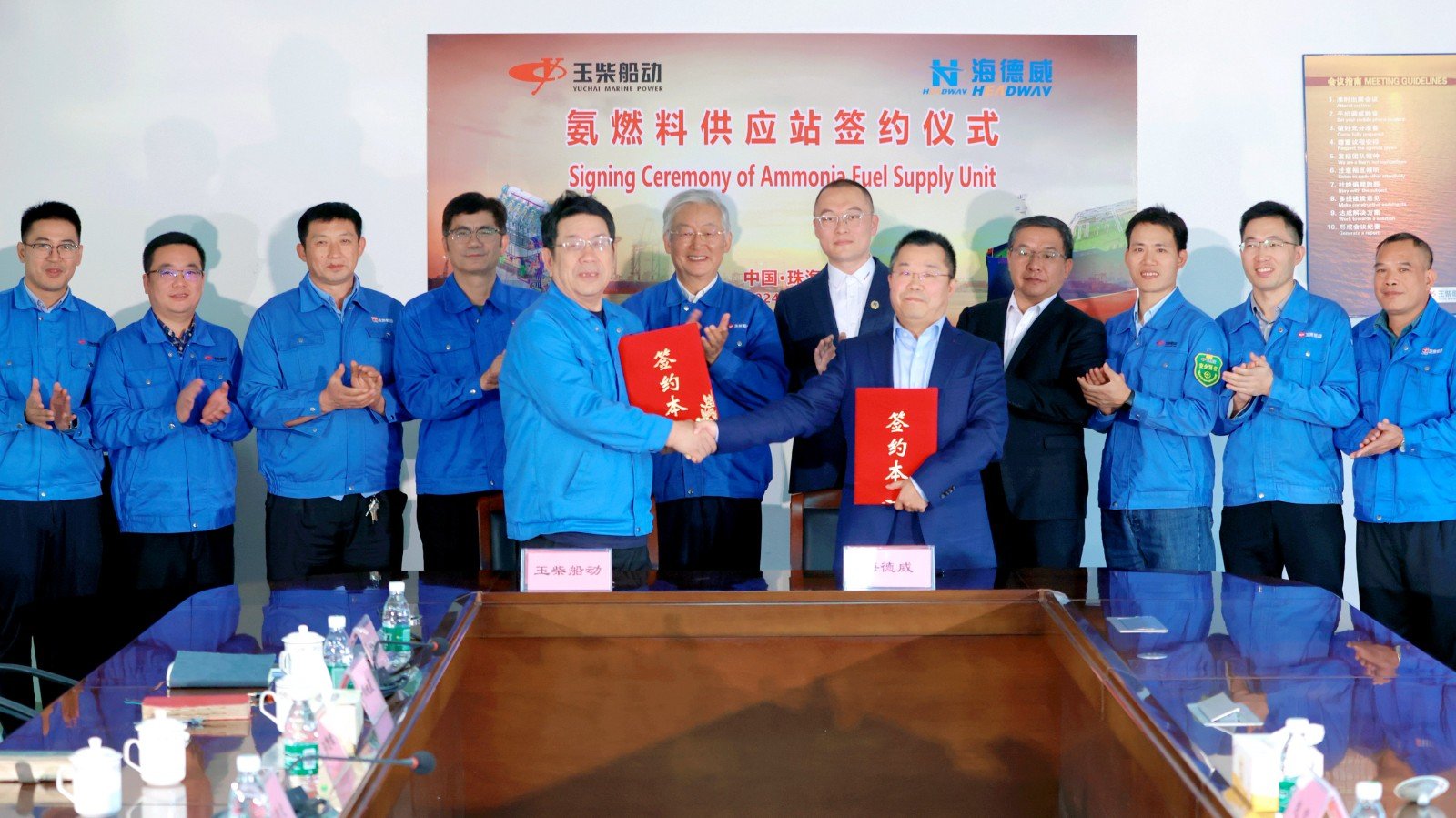 �Ϲ�NG��28(�й���)����Ʒ���������޹�˾