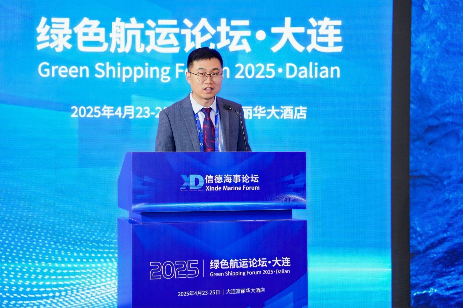 �Ϲ�NG��28(�й���)����Ʒ���������޹�˾