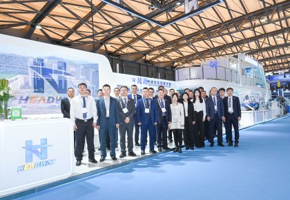 �Ϻ�����չ | �ذ�����������NG����Ʒ�Ƶ���������Я����ҵ��������������������ȫ��·�ƻ������̼�����·�ʽ