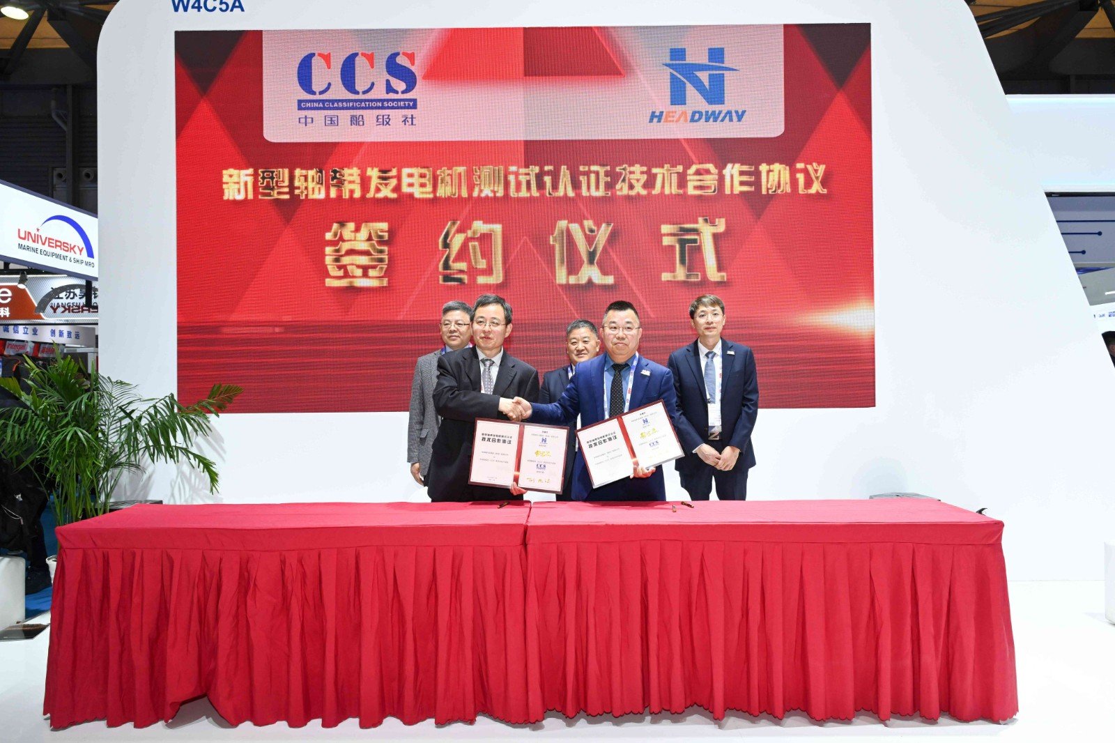 �Ϲ�NG��28(�й���)����Ʒ���������޹�˾