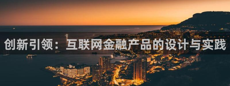 专业辉达娱乐平台
