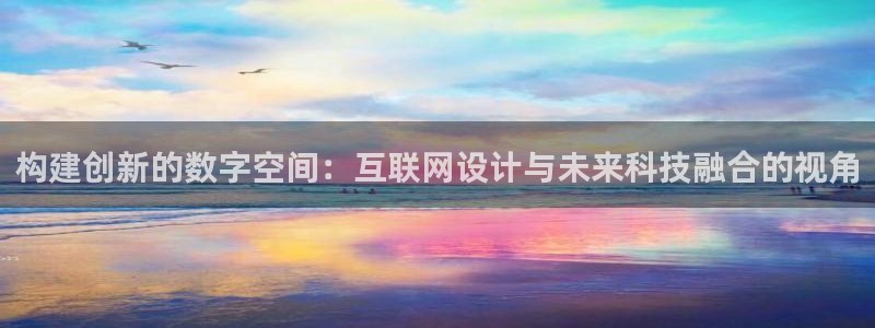 辉达集团官方网站