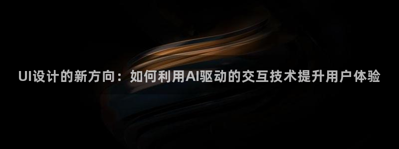 辉达娱乐丶75505