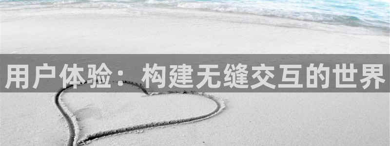 辉达娱乐计划软件