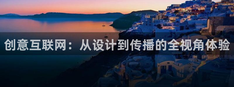 辉达娱乐衤39444