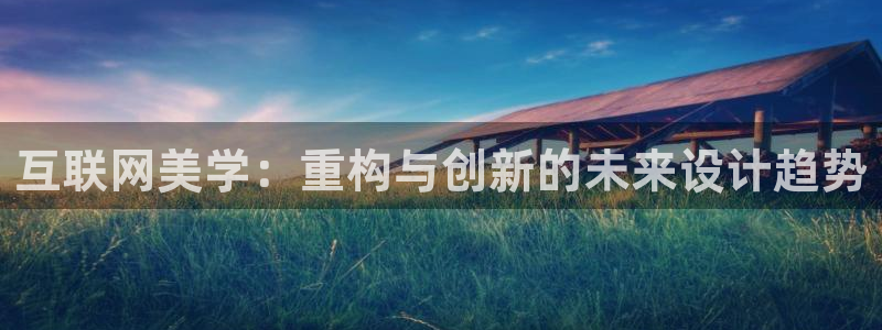 辉达娱乐电子游艺