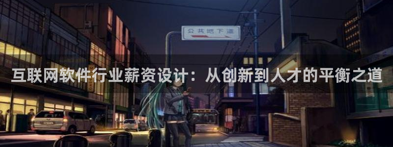 代理辉达娱乐官方网址