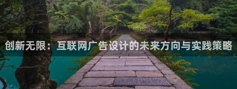 辉达娱乐五39444