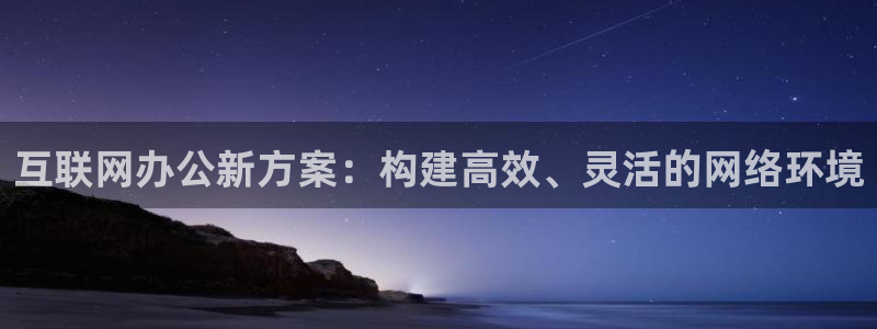 菲律宾辉达娱乐