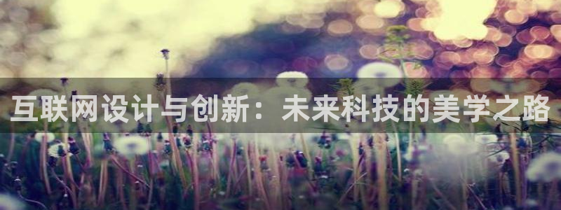 辉达娱乐丶39444