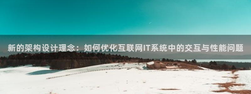 辉达娱乐丿39444