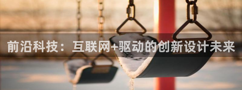 辉达娱乐重庆时时彩