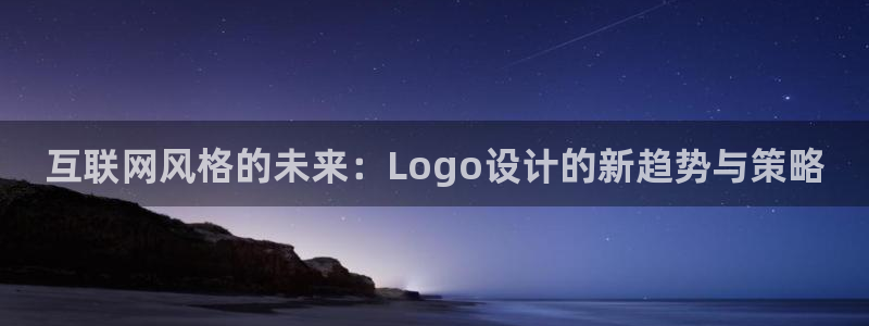 恒达娱乐辉70667