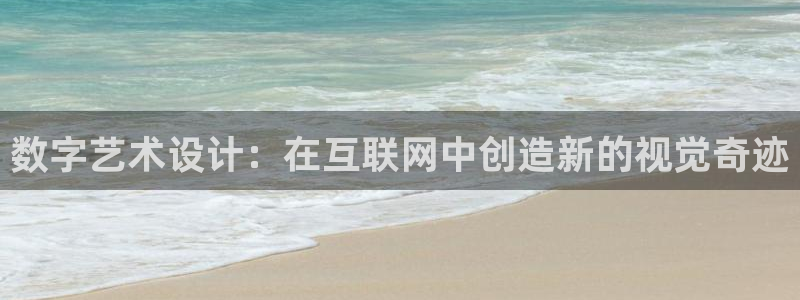 辉达娱乐体育竞猜