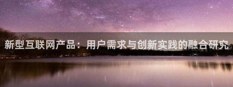 辉达娱乐兼职