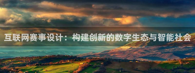正规辉达娱乐在线游戏