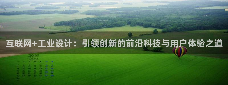 信誉辉达娱乐
