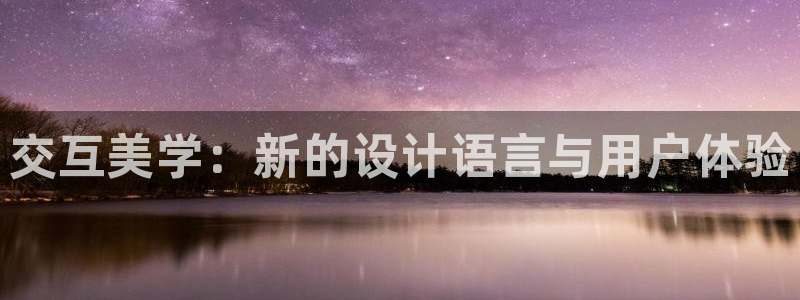 辉达娱乐丿75505