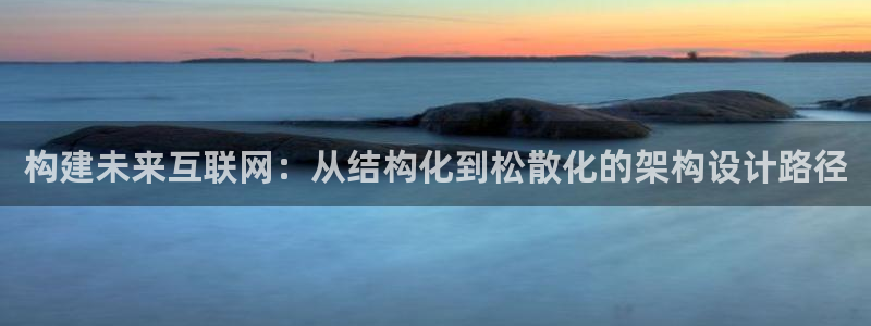 辉达娱乐广东11选5