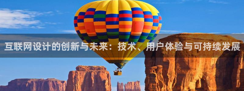 辉达娱乐分红