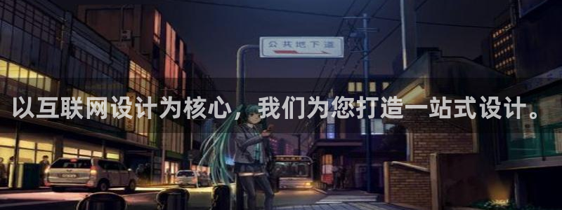 辉达娱乐五75505