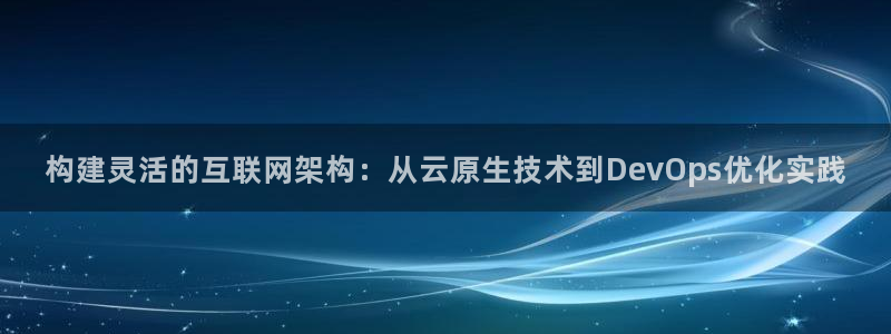 辉达娱乐体育竞猜