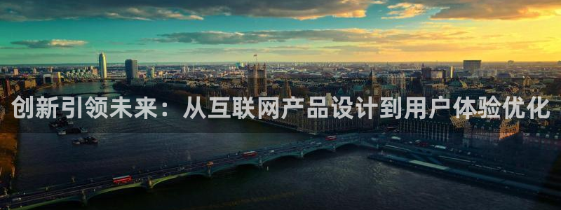 正规辉达娱乐在线游戏