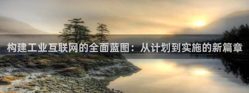 辉达娱乐下载