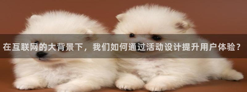 信誉辉达娱乐官方网址
