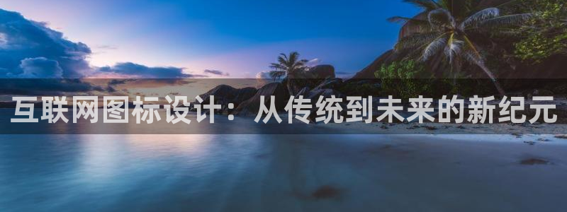 辉达娱乐彳75775