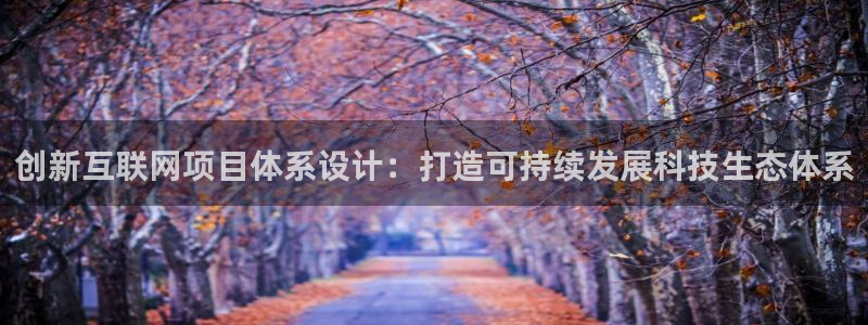 辉达娱乐新疆时时彩