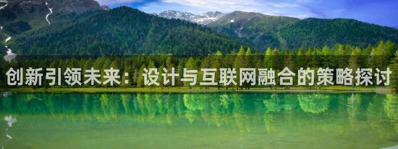辉达娱乐最新消息新闻