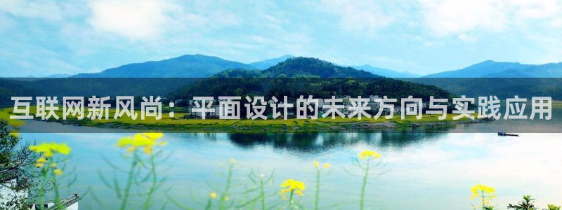 辉达娱乐重庆时时彩