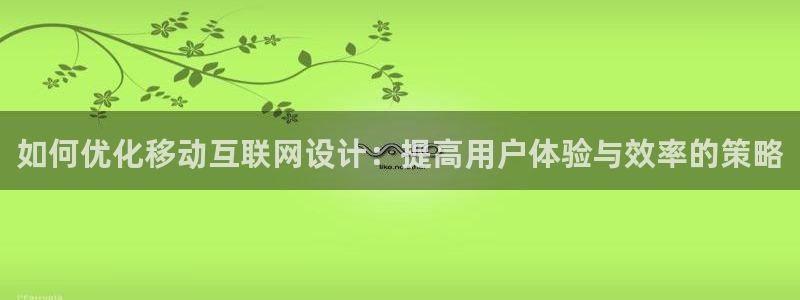辉达娱乐广东11选5